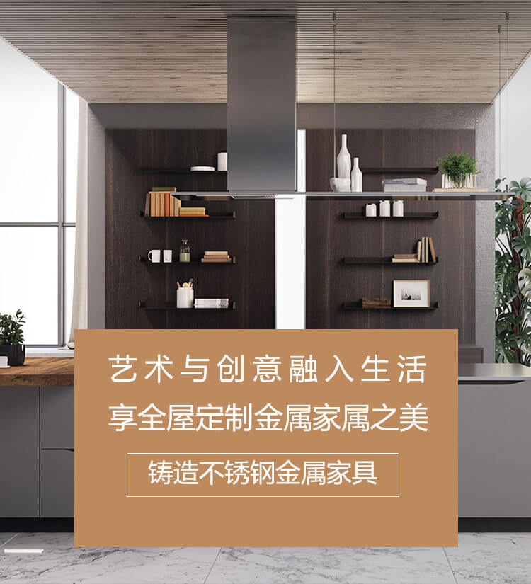 荊州不銹鋼浴室柜